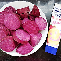 香肠紫薯吐司卷的做法图解2