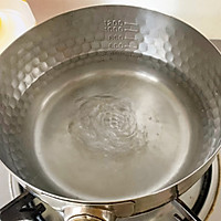牛油果温泉蛋拌饭的做法图解3