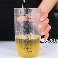 油柑津津茶的做法，【暴小兔茶饮】免费奶茶教程的做法图解8