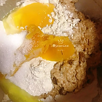 #面食N次方#芒果面包（天然酵母）的做法图解1