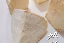 #一蔬一饭皆告白#松软微甜奶酪包｜满满的奶酪超满足的做法