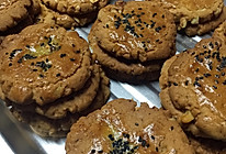核桃酥的做法