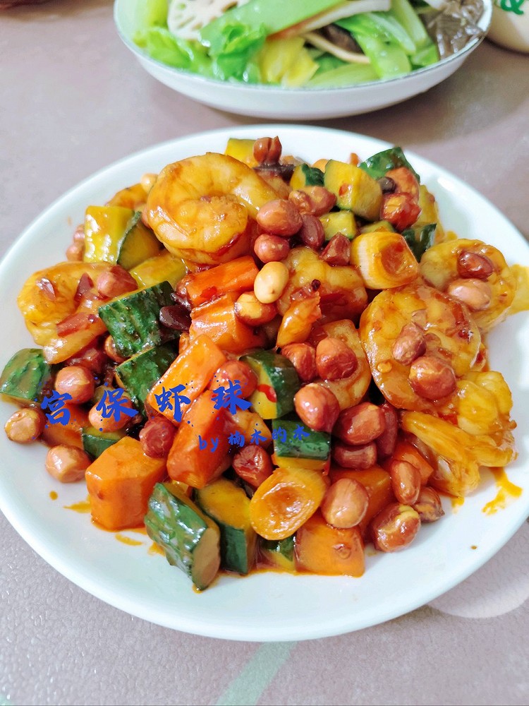 下饭菜宫保虾球的做法