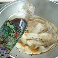 #菁选酱油试用之水煮杏鲍菇的做法图解5
