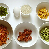 泡菜腊肠焖饭#铁釜烧饭就是香#的做法图解1