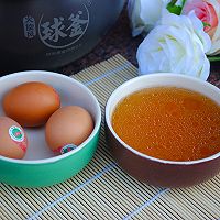 菌菇鸡蛋羹#苏泊尔电饭锅#的做法图解1