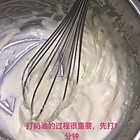 草莓冰沙芝士奶盖的做法图解4