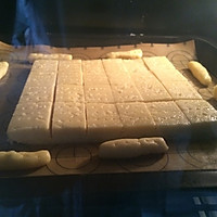 经典苏格兰黄油饼干的做法图解8