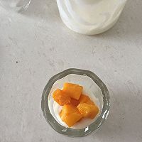 芒果酸奶盆栽#易极优DIY酸奶#的做法图解7