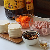 #中秋香聚 美味更圆满#香菇猪肉饺子的做法图解1