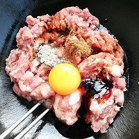 #让每餐蔬菜都营养美味#鸡汁猪肉茴香饺子的做法图解2