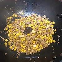 水煮四季豆之玉米肉沫盖的做法图解11