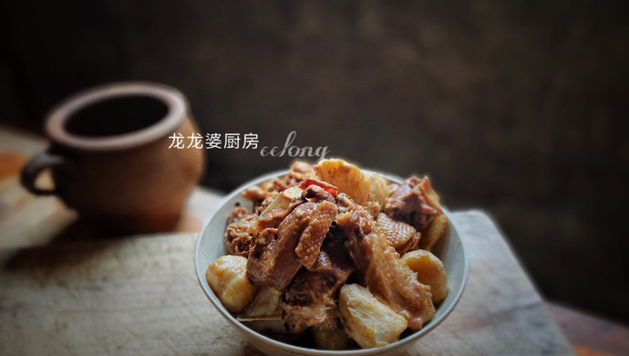 家常菜【芋子闷鸭肉】
