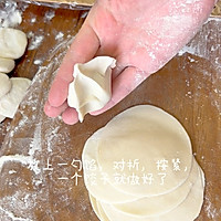 迎冬至吃饺子，饺子的做法（1）的做法图解7