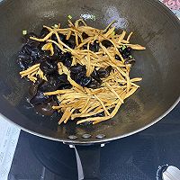纯肉肉的胡辣汤的做法图解7