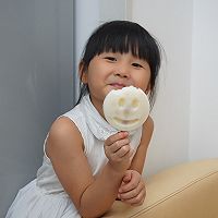 牛奶果肉冰棒#嘉宝辅食宝典#的做法图解15