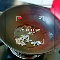 #浓情端午 粽粽有赏#软烂脱骨的肘子饭的做法图解5