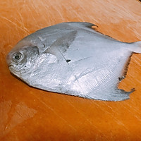 川版—麻辣海鲳鱼的做法图解1