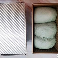 蝶豆花吐司：淡蓝！的做法图解17