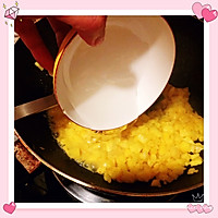 凤梨酥的做法图解4