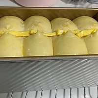 淡奶酒店吐司的做法图解10