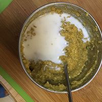 o腻腻宝的辅食：可以拿着吃的南瓜小米红枣粥的做法图解7