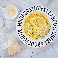 香菇油菜豆腐羹·辅食的做法图解10