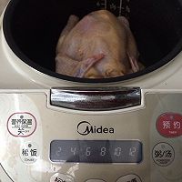 电饭煲盐焗鸡的做法图解4