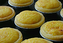 #卡萨帝十二道锋味之复刻#葡式蛋挞的做法