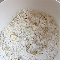 西红柿土豆疙瘩汤的做法图解7