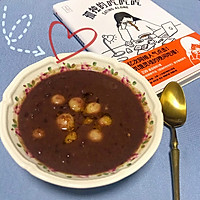 红豆桂花酒酿小圆子的做法图解5