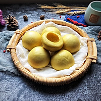#带着零食去旅行！#小米面窝窝的做法图解10