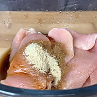 香酥鸡排的做法图解2