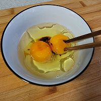 滑嫩鲜香的海胆蒸蛋的做法图解3