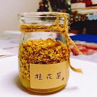 满城桂花香，就没有想过用它给自己加道菜吗？的做法图解5