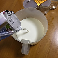 健康酸奶#格兰仕爵士快波炉试用#的做法图解2