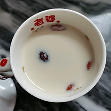 红枣枸杞奶茶