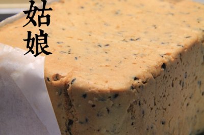 偶尔放纵