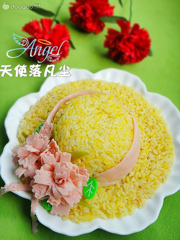 XO黄金美帽饭——美貌如花送妈妈的做法