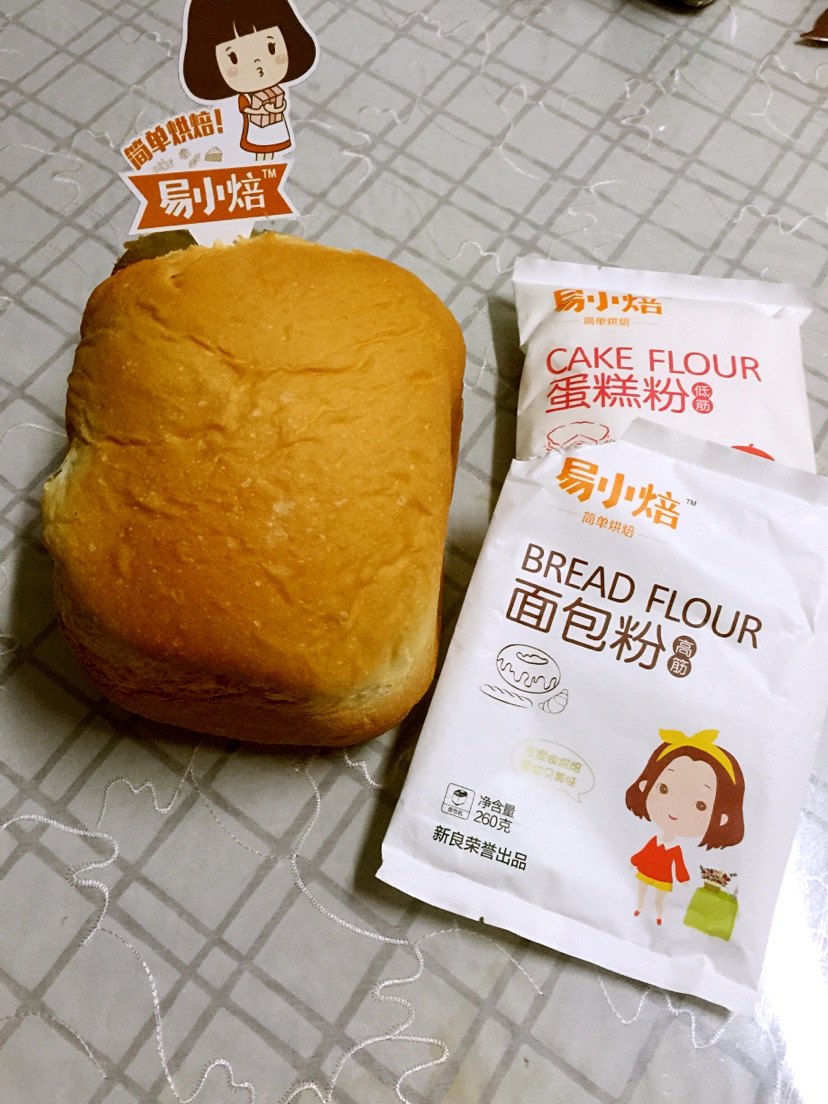 爱上易小焙从“简易面包”开始的做法图解7