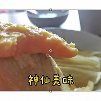 云南小吃｜超级香甜软糯的老黄斋｜玉米糕的做法图解8