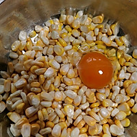 椒盐玉米的做法图解2