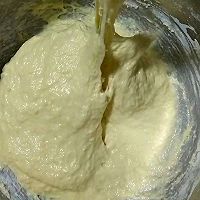 奶香小饼的做法图解2