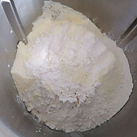 biang biang面的做法图解1