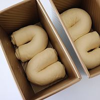 百分百中种北海道吐司的做法图解10