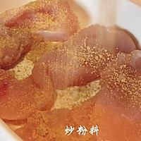 #一学就会快手菜#青柠辣酱风味鸡肉卷的做法图解3