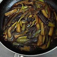 酱茄子（少油好吃滴茄子）的做法图解5