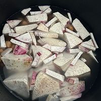 芋头糖水的做法图解4
