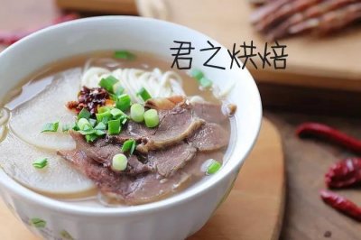 来碗热气腾腾的牛肉面怎么样？