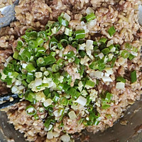 茄子馅✔豆角馅饺子（大比拼）的做法图解8